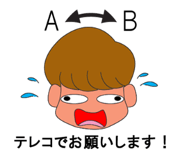 Event Work Sticker sticker #14538647