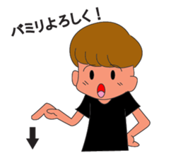 Event Work Sticker sticker #14538648