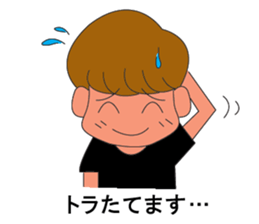 Event Work Sticker sticker #14538650