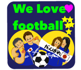 We love football 1 sticker #14538798