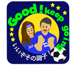 We love football 1 sticker #14538799