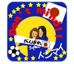 We love football 1 sticker #14538801