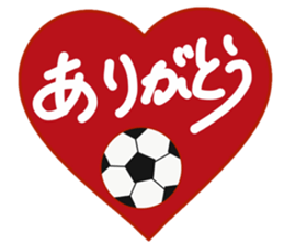We love football 1 sticker #14538809