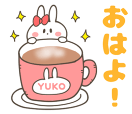 YU-KO Sticker sticker #14538927