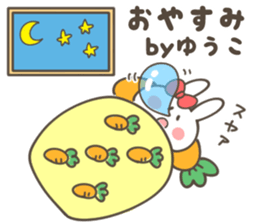 YU-KO Sticker sticker #14538928