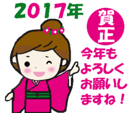 Girl A-ko2 sticker #14539094