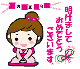 Girl A-ko2 sticker #14539095