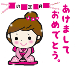 Girl A-ko2 sticker #14539096