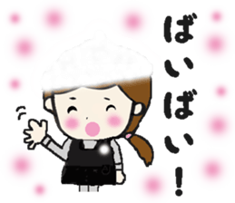 Girl A-ko2 sticker #14539104