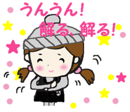 Girl A-ko2 sticker #14539106