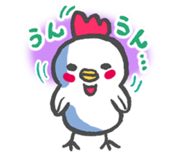 To encourage!! Chicken & Chick sticker #14539341