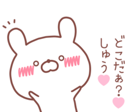 SYU STICKER sticker #14539361