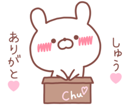 SYU STICKER sticker #14539366