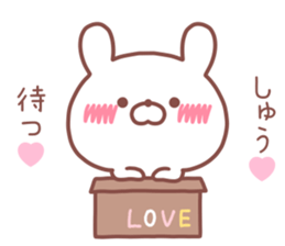 SYU STICKER sticker #14539381