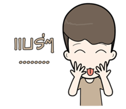 NewNeti sticker #14539455