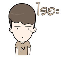 NewNeti sticker #14539456