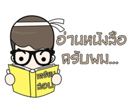 NewNeti sticker #14539464