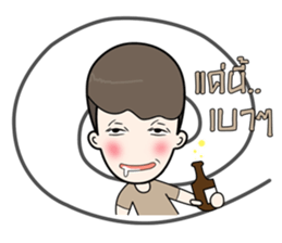 NewNeti sticker #14539467