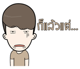 NewNeti sticker #14539469