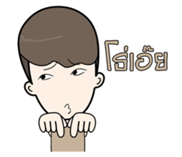 NewNeti sticker #14539477