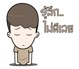 NewNeti sticker #14539482