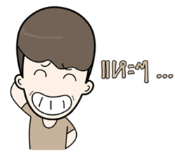 NewNeti sticker #14539486