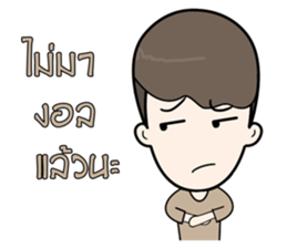 NewNeti sticker #14539490