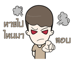 NewNeti sticker #14539491