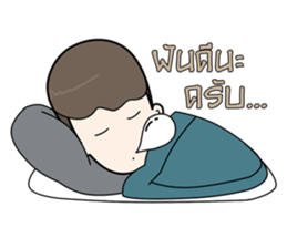 NewNeti sticker #14539493