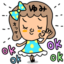 Many set yumi sticker #14539660