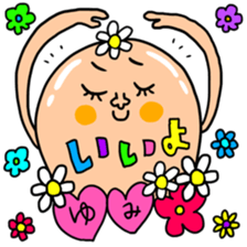 Many set yumi sticker #14539661