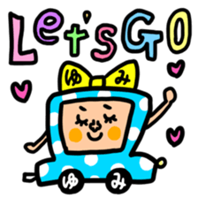 Many set yumi sticker #14539662