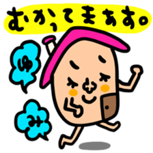 Many set yumi sticker #14539663