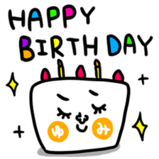 Many set yumi sticker #14539670