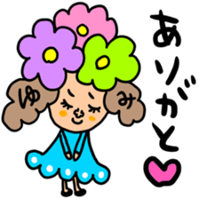 Many set yumi sticker #14539673