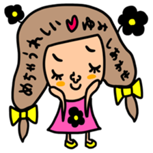 Many set yumi sticker #14539679