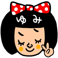 Many set yumi sticker #14539685