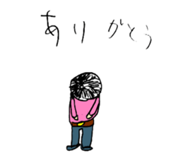 Sticker of the 10-year-old boy sticker #14539699