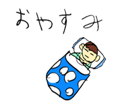 Sticker of the 10-year-old boy sticker #14539701