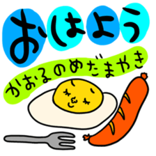 Many set kaoru sticker #14539702