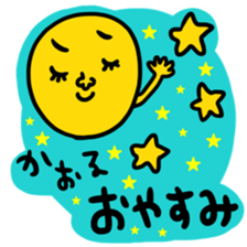 Many set kaoru sticker #14539705