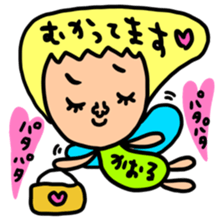 Many set kaoru sticker #14539711