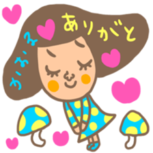 Many set kaoru sticker #14539720