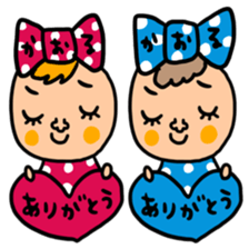 Many set kaoru sticker #14539721