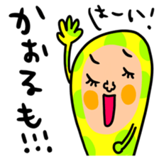 Many set kaoru sticker #14539728