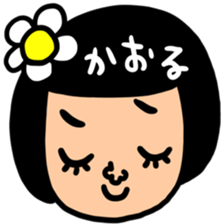 Many set kaoru sticker #14539732