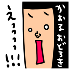 Many set kaoru sticker #14539735