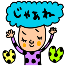 Many set kaoru sticker #14539739