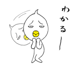 japanese lovely character " TORI " 5 sticker #14539886