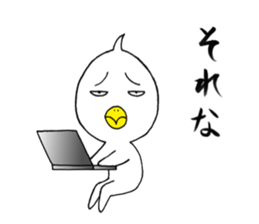 japanese lovely character " TORI " 5 sticker #14539887